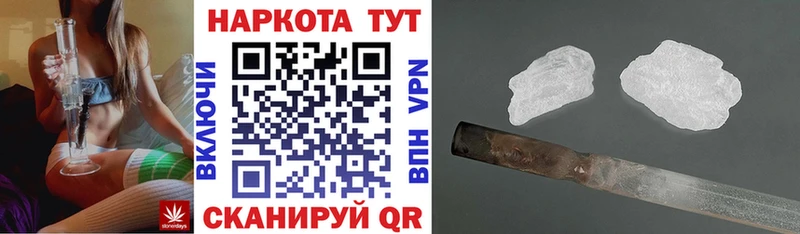 Виды наркотиков купить Байкальск Cocaine  МЕФ  ГАШ  АМФЕТАМИН  Бошки Шишки  A PVP 