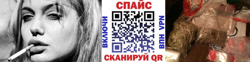 Бутират вода  кракен зеркало  Байкальск  купить  цена 