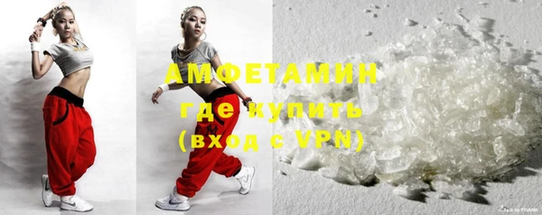 винт Алексеевка