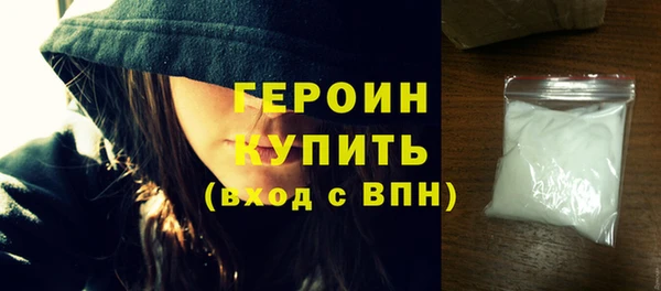 наркотики Приозерск