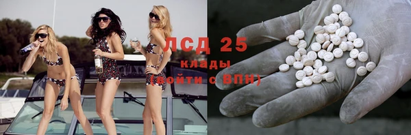 героин Алзамай