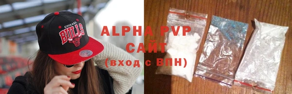 винт Алексеевка