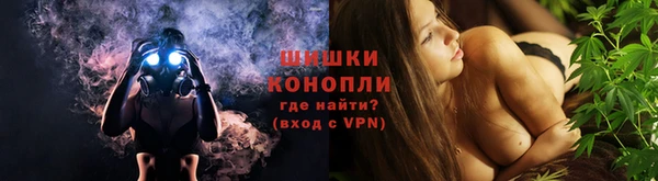героин Алзамай