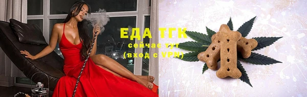 наркотики Приозерск