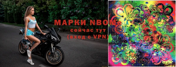 винт Алексеевка