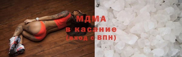 героин Алзамай