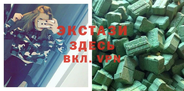 винт Алексеевка