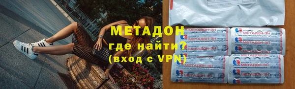 винт Алексеевка