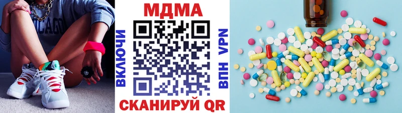 OMG   закладки  Байкальск  МДМА crystal 